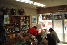 湯川店-店内